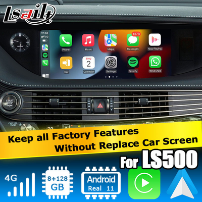 Lexus LS500 LS500h αναβάθμιση Android 11 carplay video interface 8+128GB διατηρήστε όλα τα χαρακτηριστικά εργοστασίου