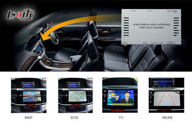 Τηλεοπτικός προσαρμοστής πολυμέσων με τη ναυσιπλοΐα ΠΣΤ που ενσωματώνεται για Honda Accord 9, διεπαφή ΠΣΤ, εργασίες από το χάρτη στην κάρτα SD