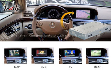 Benz της Mercedes συστημάτων αυτοκινήτων το ακουστικό σύστημα ναυσιπλοΐας με την αφή Navi/αντιστροφή βοηθά