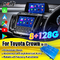 Toyota Android CarPlay Interface για το Toyota Crown S220 2018-2022 Υποστήριξη μοντέλου JDM Προσθήκη ραδιοφώνου FM Moudel, YouTube