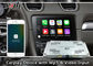 IOS Carplay εξαρτημάτων ναυσιπλοΐας αυτοκινήτων εντολής Siri κιβώτιο για τη Porsche PCM 3,1