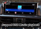 Ασύρματη Carplay αρρενωπή τηλεοπτική διεπαφή της Apple για Lexus LX570 LX450d