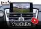 Τηλεοπτική διεπαφή Carplay Youtube για Lexus NX NX200t NX300 NX300h