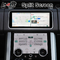 Φορέας πολυμέσων αυτοκινήτων κιβωτίων PX6 64GB Carplay AI αρρενωπός για Range Rover