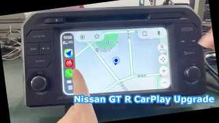 Διασύνδεση πολυμέσων NISSAN