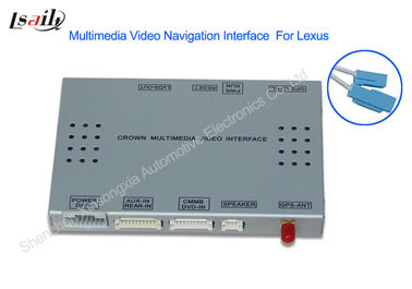 15 - Η ES/ΕΊΝΑΙ/NX Lexus σύστημα ναυσιπλοΐας πολυμέσων αυτοκινήτων ναυσιπλοΐας DVD μπορεί πρόσθετη ενότητα TV