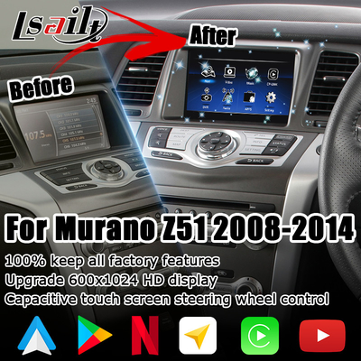 Nissan Murano Z51 Android HD αναβάθμιση οθόνης Android auto carplay Youtube waze Netflix play