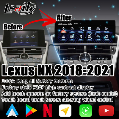 NX300 NX300h Lexus Android μεγάλη οθόνη 10,25 ίντσες Android αναβάθμιση Carplay