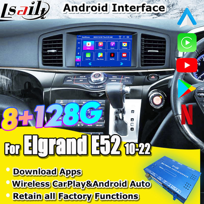 Android 13 8G Android Smart Infotainment Module για το Nissan Elgrand E52 2010-Συμπεριλαμβάνεται CarPlay, YouTube, οθόνη κεφαλαίου