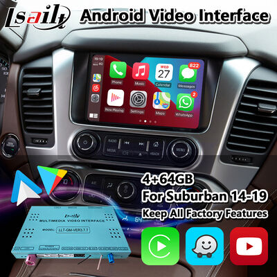 Lsailt Android Auto Carplay Multimedia Interface για το 2014-2020 Chevrolet Suburban Mylink Σύστημα