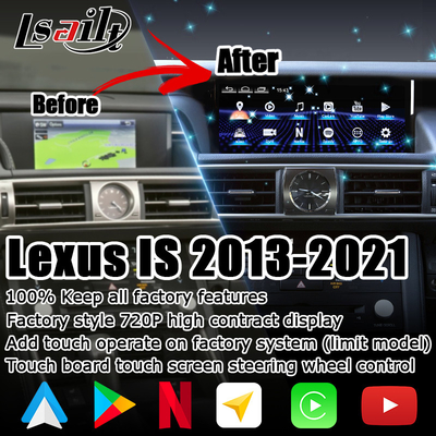 10.25 ιντσών Android 8+128 Carplay Android Αυτοκίνητη αναβάθμιση οθόνης HDMI Για Lexus IS200t IS350 IS300