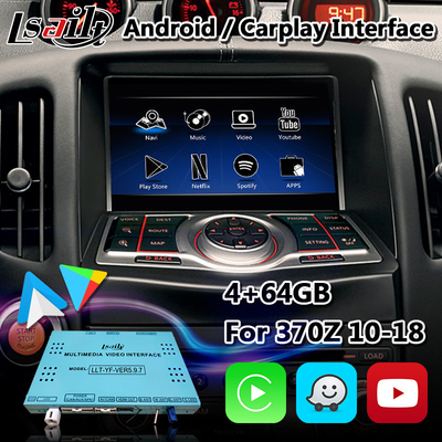 Αρρενωπή διεπαφή Carplay για τη Nissan 370Z με Youtube Waze NetFlix