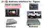 Γκρίζο κιβώτιο ναυσιπλοΐας αυτοκινήτων διεπαφών για το 2014 - αρρενωπό σύστημα του Volkswagen Tiguan Ect 3G Wifi