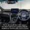Της Toyota επιδρομέων Venza αρρενωπό παρόν ασύρματο carplay αρρενωπό αυτοκίνητο διεπαφών 2019 πολυμέσων τηλεοπτικό