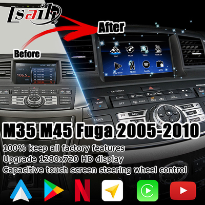 Infiniti M35 M45 Nissan Fuga HD αναβάθμιση οθόνης αφής πολλαπλών δακτύλων carplay διασύνδεση βίντεο android auto