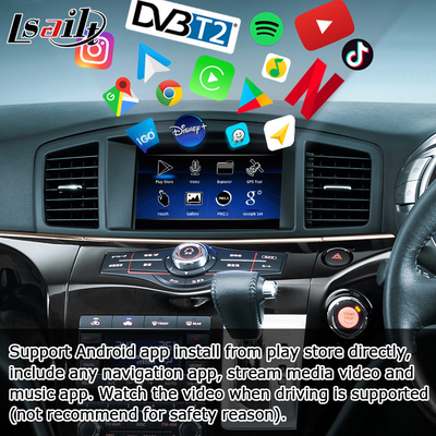 Nissan Elgrand E52 HD muti touch touch HD οθόνη αναβάθμιση ασύρματης carplay android auto