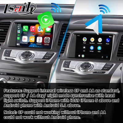 Nissan Murano Z51 Android HD αναβάθμιση οθόνης Android auto carplay Youtube waze Netflix play