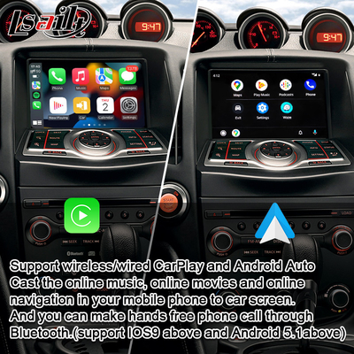 Αρρενωπή αυτόματη διεπαφή CarPlay για τις οπίσθιες κάμερες υποστήριξης Infiniti QX ανιχνευτών της Nissan 370Z