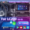 Lsailt Qualcomm Android Multimedia System Interface για την Toyota Land Cruiser 200 LC200 2012-2015