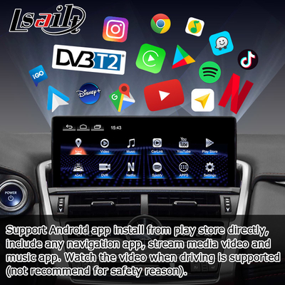 NX300 NX300h Lexus Android μεγάλη οθόνη 10,25 ίντσες Android αναβάθμιση Carplay