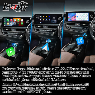 Lexus ES300h ES350 ES250 2023 Android 13 πολυμεσική διεπαφή με βάση το Qualcomm 6125