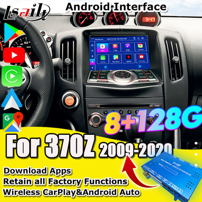 HDMI 8G Android Multimedia Interface με CarPlay, YouTube, Google Play, NetFlix Για την Nissan Patrol 370Z Quest, Android 13