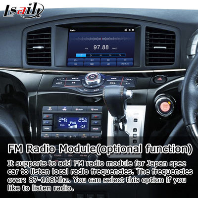 Android 13 8G Android Smart Infotainment Module για το Nissan Elgrand E52 2010-Συμπεριλαμβάνεται CarPlay, YouTube, οθόνη κεφαλαίου