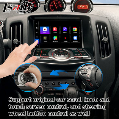Nissan 370z Z34 Carplay Android αυτοματοποιημένο carplay περιβάλλον πλαίσιο 8+128 Android 13 OEM αναβάθμιση