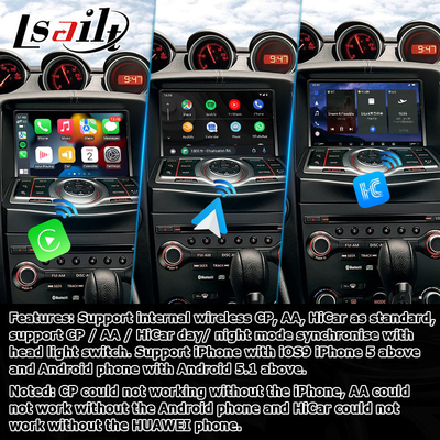 Nissan 370z Z34 Carplay Android αυτοματοποιημένο carplay περιβάλλον πλαίσιο 8+128 Android 13 OEM αναβάθμιση