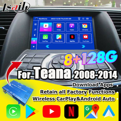 Nissan Multmedia Interface για την Teana J32 Murano Quest Patrol Android 13 Μονάδα Πληροφορικής και Διασκέδασης με NetFlix, YouTube