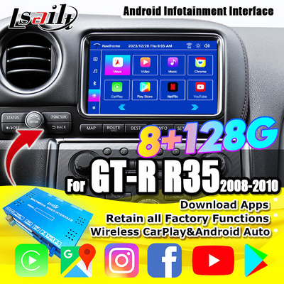 Ασύρματη διεπαφή CarPlay / Android Infotainment Module για GT-R GTR R35 2008-2010 JDM μοντέλο Περιλαμβάνεται NetFlix, YouTbe