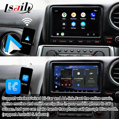 Lsailt Android Multimedia Interface για GT-R GTR R35 2011-2016 Ασύρματη διεπαφή Carplay Περιλαμβάνει YouTube, GPS,8+128 GB