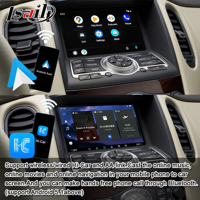 Lsailt 8G Android Infotainment Module για το Infiniti EX QX50 2008-2017 Περιλαμβάνει ασύρματο CarPlay, YouTube, NetFlix