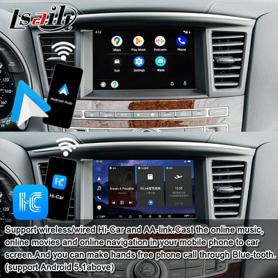 Lsailt 8G Android Multimedia Interface για το Infiniti QX60 JX35 2011-2020 Ενσωματωμένο ασύρματο CarPlay, Android Auto