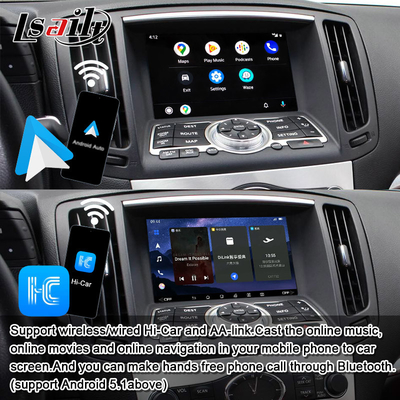 Lsailt 8G Android Multimedia Interface για το Infiniti Q40 Q60 G37 G35 Μοντέλο πληροφορικής και ψυχαγωγίας Ενσωματωμένο ασύρματο CarPlay