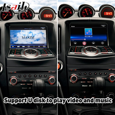 Ασύρματο Carplay Android Auto Mirrorlink Διασύνδεση Για το 2009-2020 Nissan 370Z GT Nismo