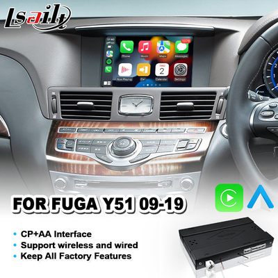 Android Auto OEM Ενσωμάτωση Βίντεο Διασύνδεση Carplay για 2009-2019 Nissan Fuga Y51