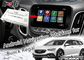 Buick χρονική πληροφορία κυκλοφορίας διεπαφών αυτοκινήτων τηλεοπτική on-line - δίκτυο χαρτών WIFI με πραγματικό -