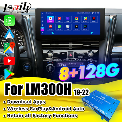 Android 13 Lexus Βίντεο Διασύνδεση OEM Αναβάθμιση οθόνης για LM350 LM500H NX RX ES Retrofit Kits Περιλαμβάνει YouTube, NetFlix, Wireless CarPlay