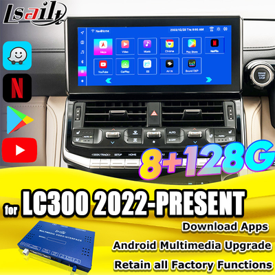 Lsailt OEM Android αναβαθμιστική ενότητα για Land Cruiser 300 2022-Πρόσφατη ενσωμάτωση διεπαφής Android YouTube, Waze, Play Store