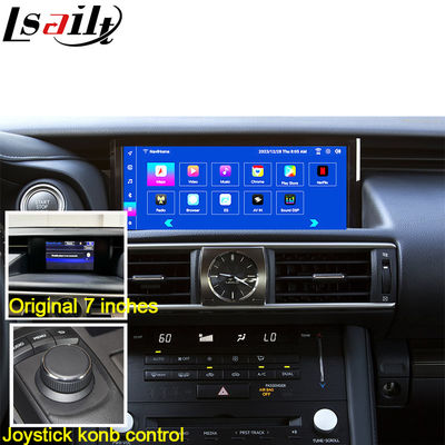 Android 13 Android οθόνη 10,25 ιντσών πολυμέσων οθόνη για Lexus IS200T IS300H 2015-2020 WIFI, HDMI, Bluetooth, ασύρματο CarPlay
