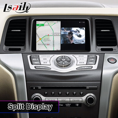 Οθόνη πολυμέσων Lsailt Android Carplay για Nissan Murano Z51 2008-2014