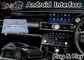 Κιβώτιο ναυσιπλοΐας ΠΣΤ αυτοκινήτων 4+64GB Lsailt αρρενωπό για Lexus RC350 RC 350 2019-2020