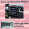 Volkswagen Touareg RNS 850 carplay αρρενωπό σύστημα ναυσιπλοΐας για το αυτοκίνητο 8 ίντσα Youtube Waze Wifi